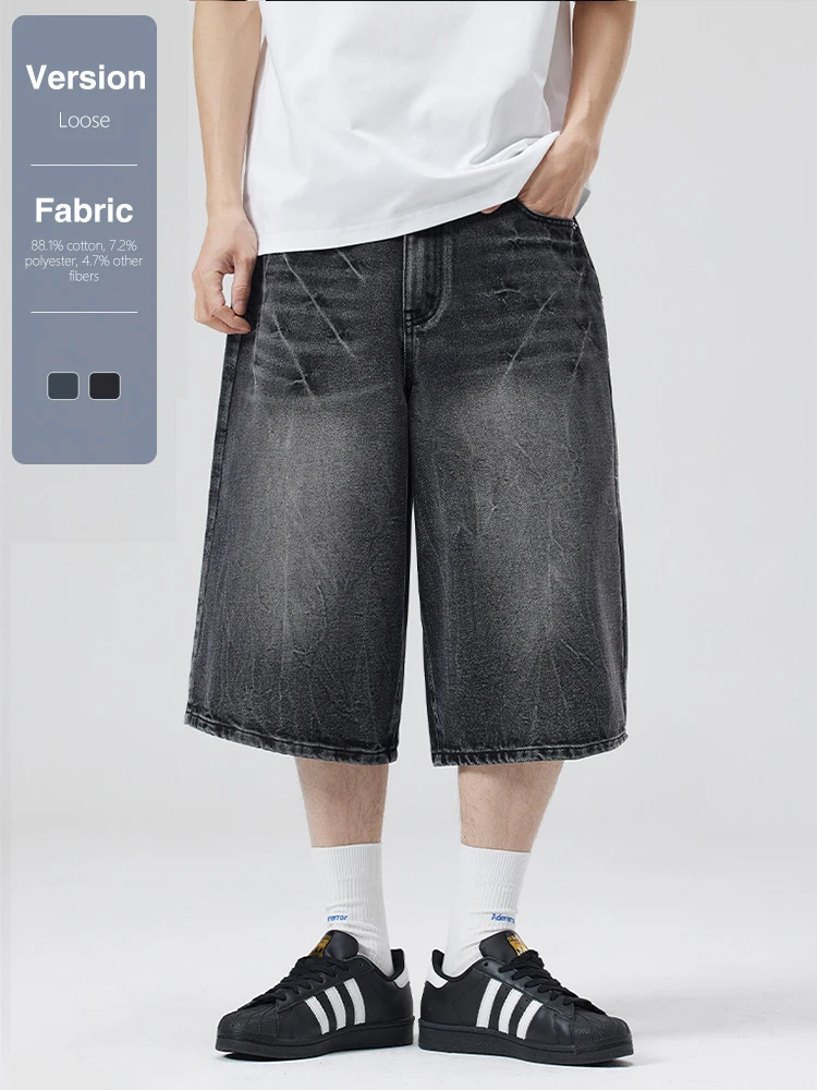 Oversized Men's Wide-leg Shorts Jeans Summer New Baggy American Streetwear Y2K Fashion Wash Cotton Calf-length Denim Pants
Oversized Men's Wide-leg Shorts Jeans Summer New Baggy American Streetwear Y2K Fashion Wash Cotton Calf-length Denim Pants