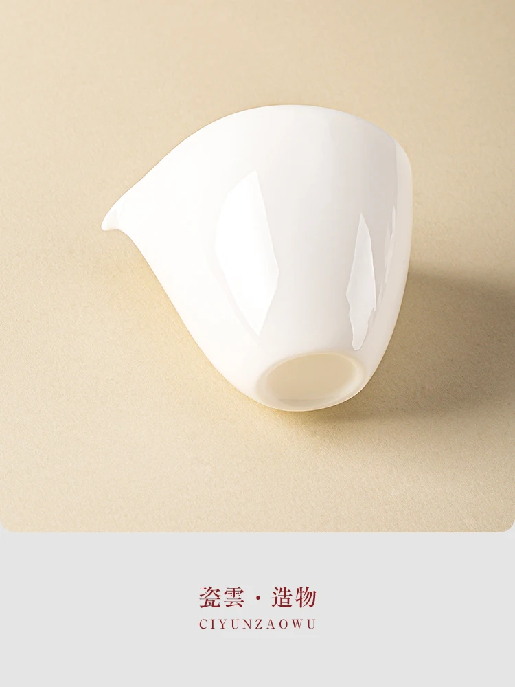 High Quality High-End Ice Jade Porcelain Pitcher Household Tea Brewing Fair Mug Kung Fu Set Pot Ceramic Cup Accessories
High Quality High-End Ice Jade Porcelain Pitcher Household Tea Brewing Fair Mug Kung Fu Set Pot Ceramic Cup Accessories