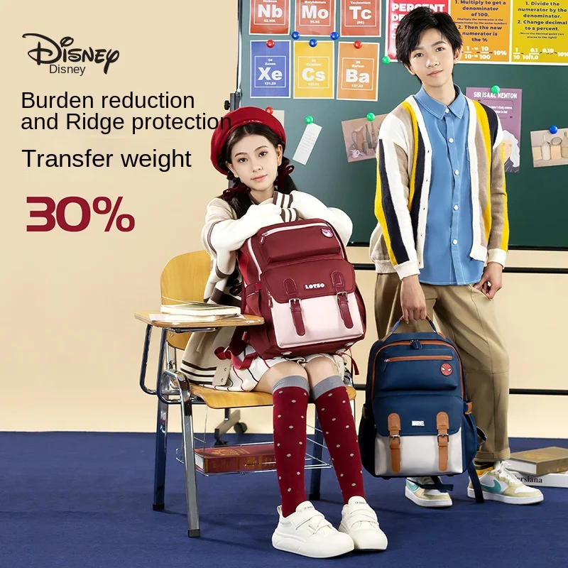 Disney Lotso School Bag For Boy Girl Spider Man Grade 2-6 Primary Student Shoulder Orthopedic Backpack Large Capacity Mochilas
Disney Lotso School Bag For Boy Girl Spider Man Grade 2-6 Primary Student Shoulder Orthopedic Backpack Large Capacity Mochilas