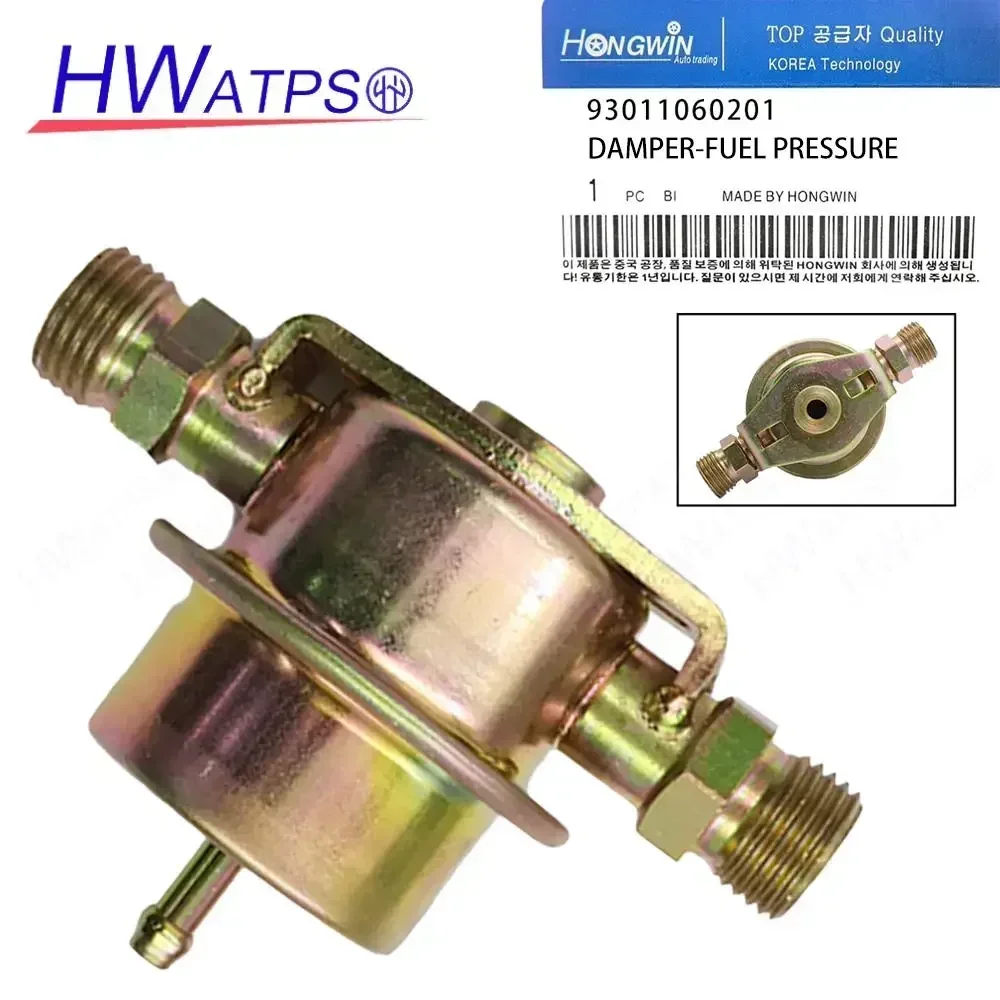 Fuel Pressure Damper For Porsche 928 S4 GT GTS 1987-1995 93011060201
Fuel Pressure Damper For Porsche 928 S4 GT GTS 1987-1995 93011060201