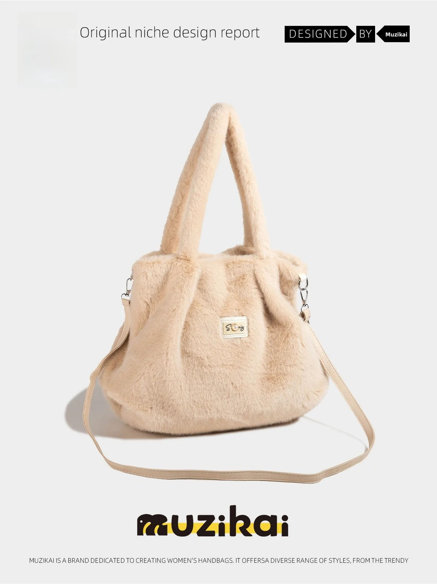 MuziKai Women's Large Capacity Plush Commuter Tote Bag 2026 New Style Lightweight Single Shoulder Bag for Work And Travel
MuziKai Women's Large Capacity Plush Commuter Tote Bag 2026 New Style Lightweight Single Shoulder Bag for Work And Travel