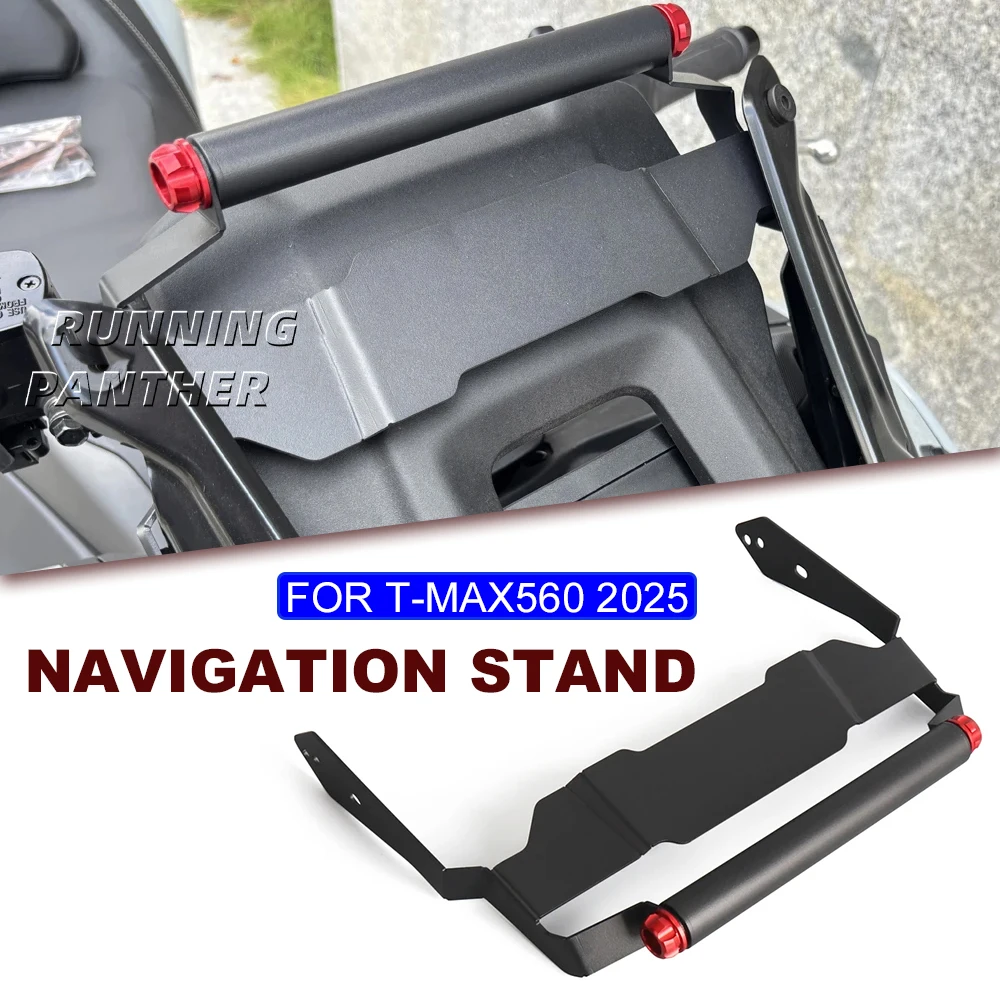 22 MM FOR YAMAHA TMAX 560 T-max 560 2025 NEW Motorcycle modification accessories, navigation bracket, mobile phone holder
22 MM FOR YAMAHA TMAX 560 T-max 560 2025 NEW Motorcycle modification accessories, navigation bracket, mobile phone holder