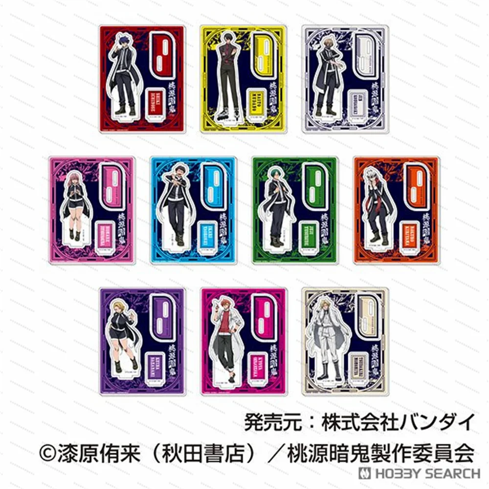 Tougen Anki Acrylic standing signs as gifts for friends, desktop ornaments and small presents
Tougen Anki Acrylic standing signs as gifts for friends, desktop ornaments and small presents