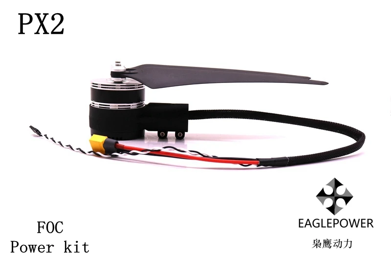 EaglePower PX2 Multi rotor Industry Drone 6S Power Set Takeoff Weight 1.5-2kg/Axle Electro Mechanical Pitch Adjustment
EaglePower PX2 Multi rotor Industry Drone 6S Power Set Takeoff Weight 1.5-2kg/Axle Electro Mechanical Pitch Adjustment