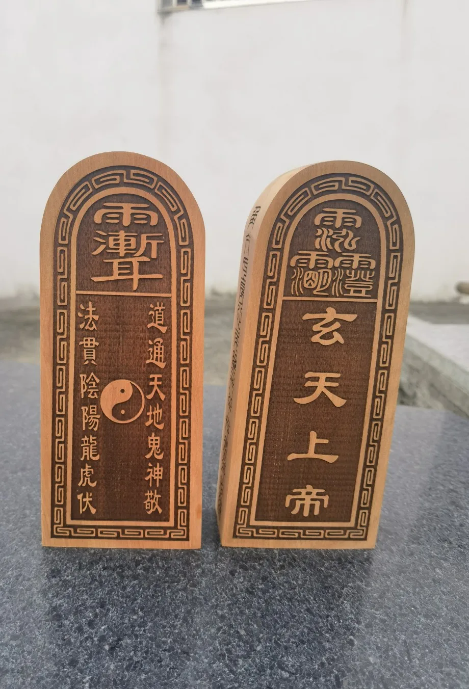 Taoist articles, red heart jujube token, Xuantian God, eight trigrams token, Taoist magic tools, handicrafts
Taoist articles, red heart jujube token, Xuantian God, eight trigrams token, Taoist magic tools, handicrafts