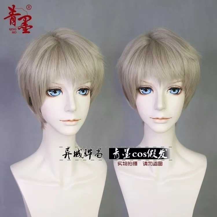 【presell】Game:Love And Deepspace Xavier Cosplay Wig Short Gray Hair Heat Resistant Fiber Daily Cos Has Been Styled
【presell】Game:Love And Deepspace Xavier Cosplay Wig Short Gray Hair Heat Resistant Fiber Daily Cos Has Been Styled