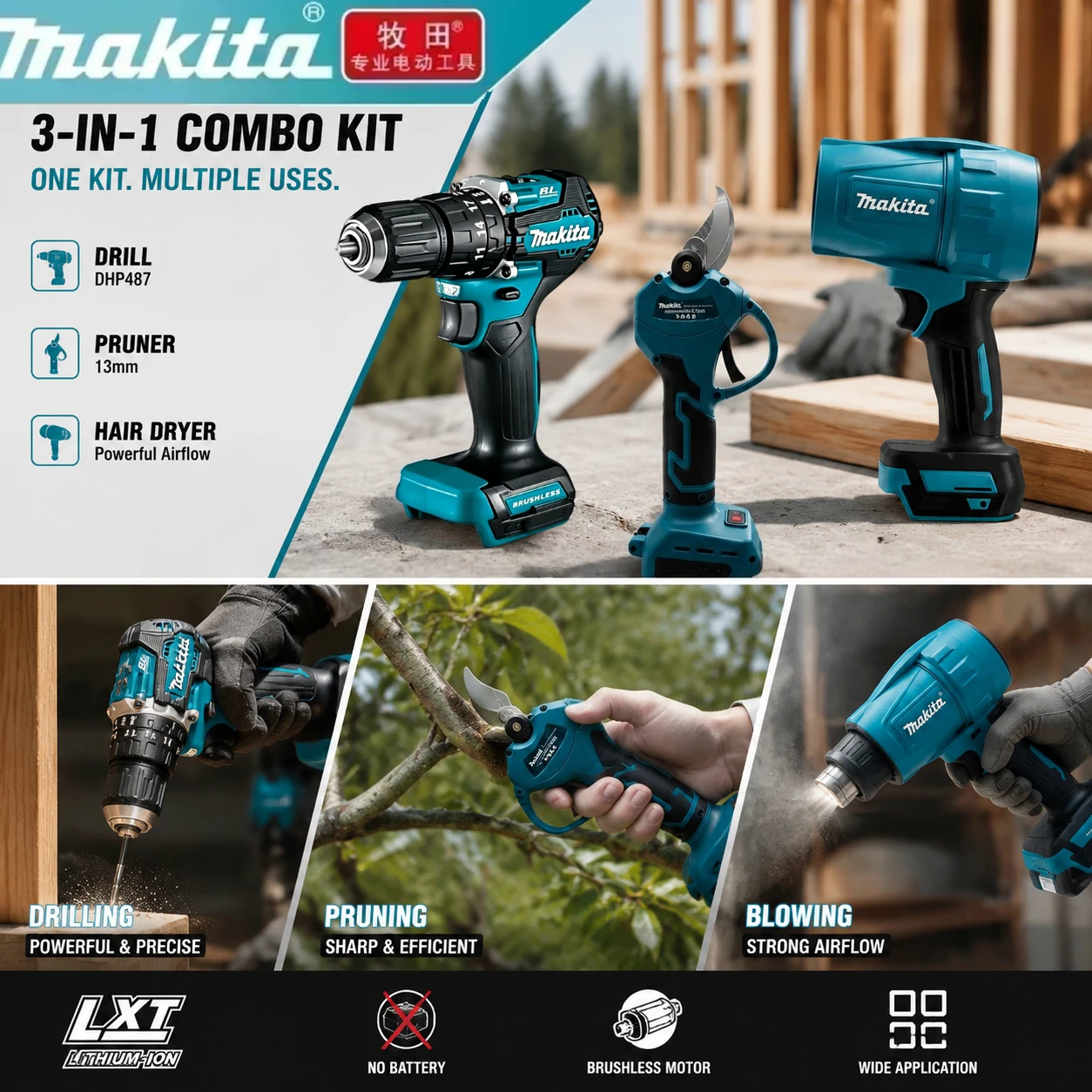 100% Standard Original Makita BL1860 18V Battery & Power Tools combo kit , universal LXT kit for renovation & landscaping
100% Standard Original Makita BL1860 18V Battery & Power Tools combo kit , universal LXT kit for renovation & landscaping
