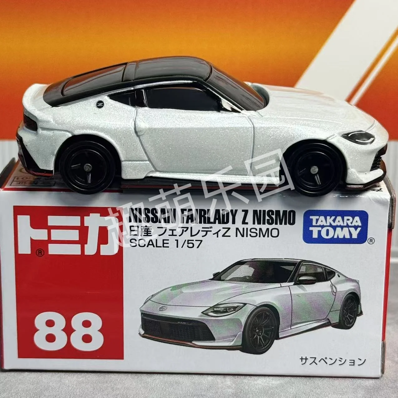 Takara Tomy Tomica NO.88 Fairlady Z Nismo Alloy car Diecast Model Replica Series Children Gifts Boy Toys
Takara Tomy Tomica NO.88 Fairlady Z Nismo Alloy car Diecast Model Replica Series Children Gifts Boy Toys