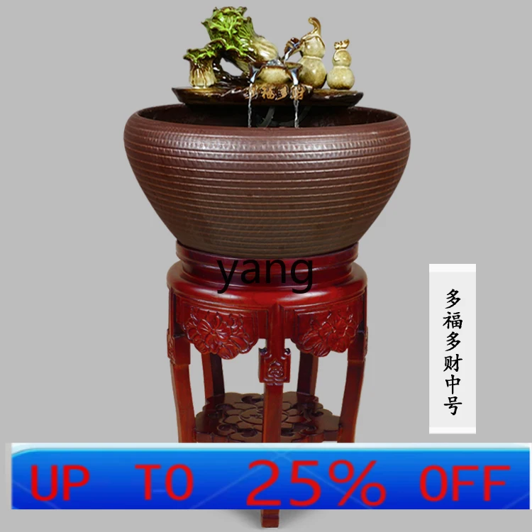 LHmm ceramic fish tank flowing water fountain household living room goldfish tank extra large fish pot
LHmm ceramic fish tank flowing water fountain household living room goldfish tank extra large fish pot