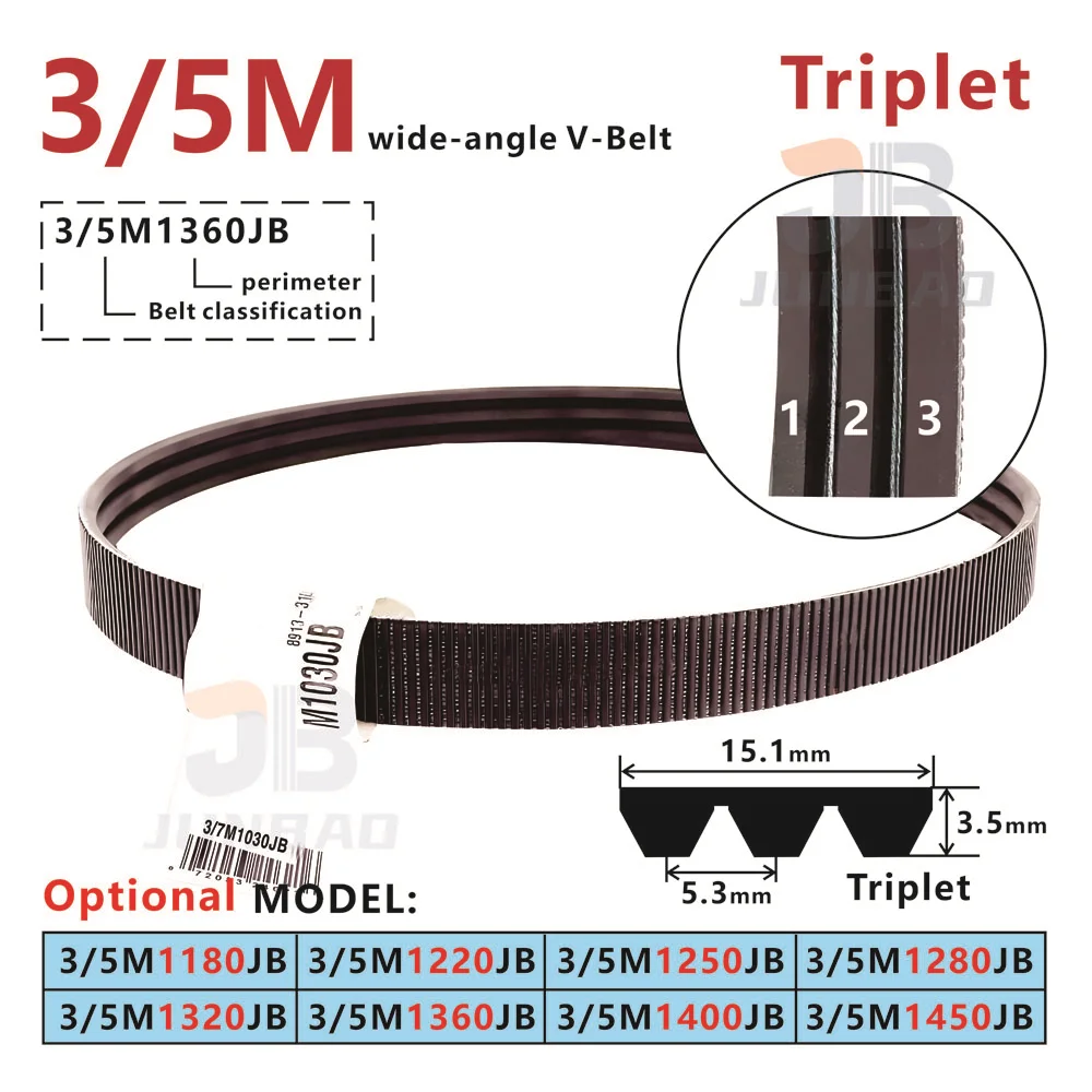 3/5M Triplet wide Angle Belt 3/5M1180JB 3/5M1220JB 3/5M1250JB 3/5M1280JB 3/5M1320JB 3/5M1360JB 3/5M1400JB 3/5M1650JB PU V-Belt
3/5M Triplet wide Angle Belt 3/5M1180JB 3/5M1220JB 3/5M1250JB 3/5M1280JB 3/5M1320JB 3/5M1360JB 3/5M1400JB 3/5M1650JB PU V-Belt