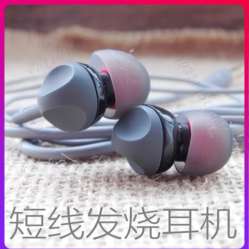 For HIFI fever short line 3.5MM headset for bluetooth headset live streaming host bluetooth headset receiver
For HIFI fever short line 3.5MM headset for bluetooth headset live streaming host bluetooth headset receiver