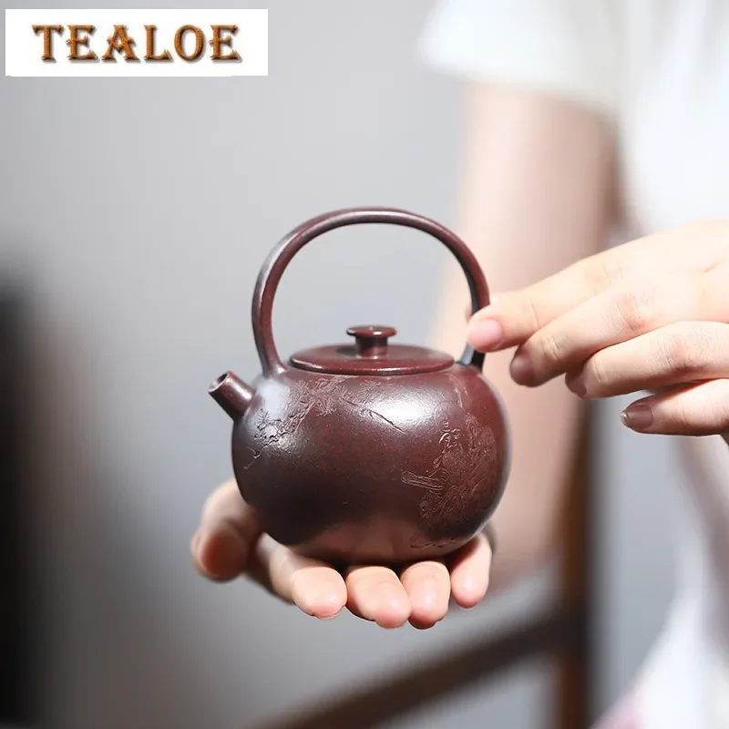 175ml Yixing Purple Clay Teapots Handmade Hyperthermy Transmutation Pot Raw Ore Dragon's Blood Sand Mud Kettle Zisha Teaset Gift
175ml Yixing Purple Clay Teapots Handmade Hyperthermy Transmutation Pot Raw Ore Dragon's Blood Sand Mud Kettle Zisha Teaset Gift