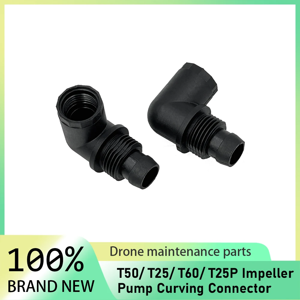1/10PCS Impeller Pump Curving Connector for DJI T50/T25/T60/T25P Agriculture Drone Accessories
1/10PCS Impeller Pump Curving Connector for DJI T50/T25/T60/T25P Agriculture Drone Accessories