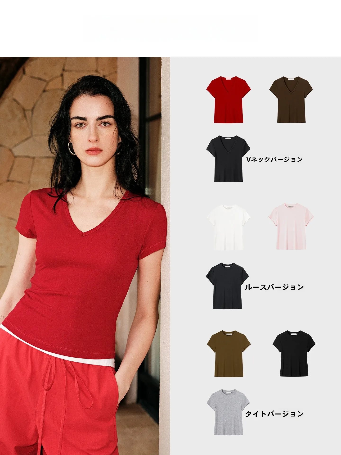 RoseLingLing Ruched Shoulder Slim Fit V Neck Short Sleeve T Shirt Breathable Casual Women's Top Ultra Model T for Summer
RoseLingLing Ruched Shoulder Slim Fit V Neck Short Sleeve T Shirt Breathable Casual Women's Top Ultra Model T for Summer