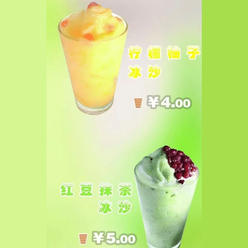 Including Tariffs Wholesale Ice Slush Machine/frozen Commercial Slushy Machine Juice Smoothie Margarita Machine
Including Tariffs Wholesale Ice Slush Machine/frozen Commercial Slushy Machine Juice Smoothie Margarita Machine