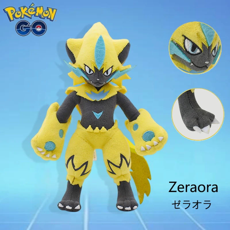 Новинка, плюшевые игрушки Pokemon Yellow Zeraora, 25 см, милая набивная аниме подушка для куклы из мягкого хлопка, детские подарки на день рождения, украшение для комнаты мальчиков
Новинка, плюшевые игрушки Pokemon Yellow Zeraora, 25 см, милая набивная аниме подушка для куклы из мягкого хлопка, детские подарки на день рождения, украшение для комнаты мальчиков