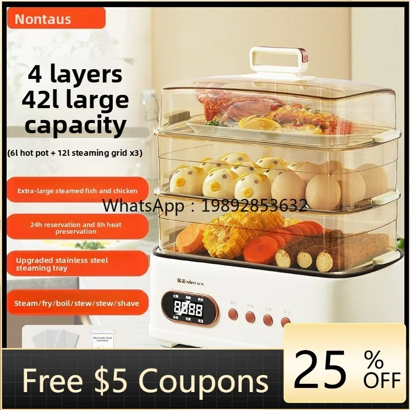 ZZ Large Capacity Electric Steamer Three-Layer Household Steaming and Cooking Multi-Functional Stew Steaming and Cooking
ZZ Large Capacity Electric Steamer Three-Layer Household Steaming and Cooking Multi-Functional Stew Steaming and Cooking