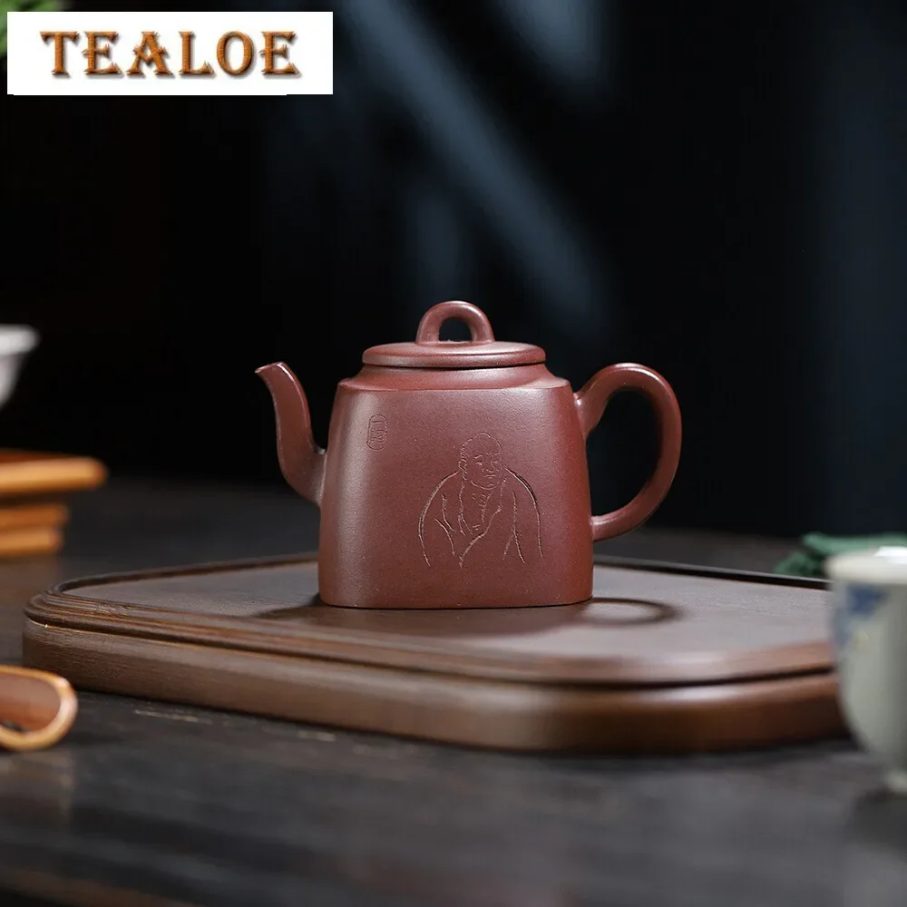 135ml Chinese Yixing Purple Clay Teapot Beauty Kettle Famous Artists Handmade Square Palace Lamp Tea Pot Zisha Tea Set Teaware
135ml Chinese Yixing Purple Clay Teapot Beauty Kettle Famous Artists Handmade Square Palace Lamp Tea Pot Zisha Tea Set Teaware