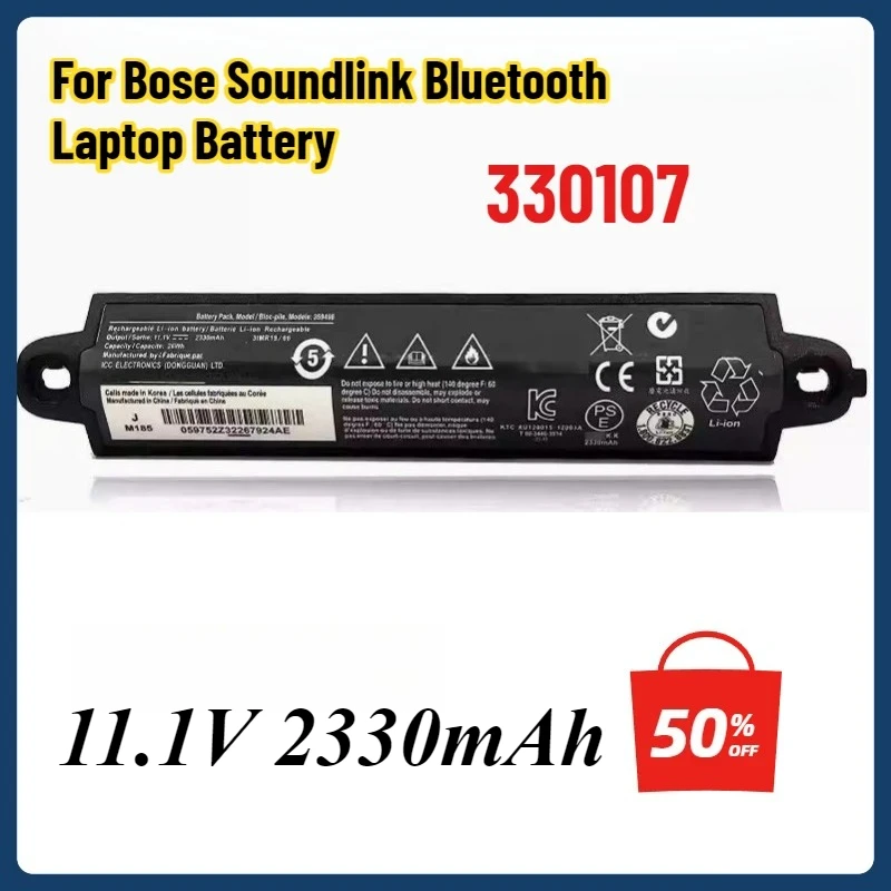 330107 11,1 В 2330 мАч 26 Втч 330107A 330105A Аккумулятор для ноутбука Bose Soundlink Bluetooth Mobile Speaker II 404600 III 359498
330107 11,1 В 2330 мАч 26 Втч 330107A 330105A Аккумулятор для ноутбука Bose Soundlink Bluetooth Mobile Speaker II 404600 III 359498