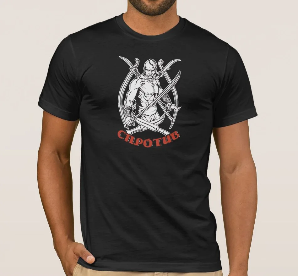 Ukrainian Cossacks T Shirt. Summer 100% Cotton Short Sleeve O-Neck Mens Casual T-shirts Loose Top New S-3XL
Ukrainian Cossacks T Shirt. Summer 100% Cotton Short Sleeve O-Neck Mens Casual T-shirts Loose Top New S-3XL