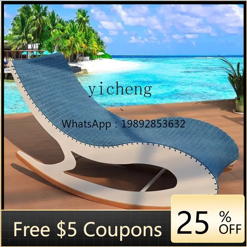 R2 Modern Outdoor Rocking Chair Home Bed Villa Courtyard Outdoor Garden Outdoor Lunch Lazy Chair
R2 Modern Outdoor Rocking Chair Home Bed Villa Courtyard Outdoor Garden Outdoor Lunch Lazy Chair