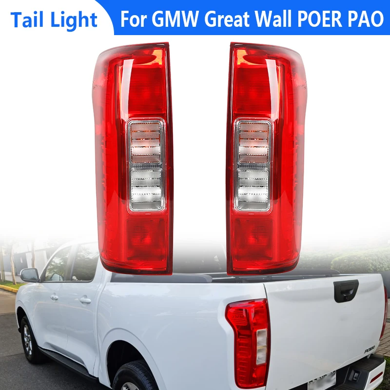 For GMW Great Wall POER PAO Pickup Car Rear Tail Light Suitable Rear Brake Light Turn Signal Light 4133100XPW01A 4133101XPW01A
For GMW Great Wall POER PAO Pickup Car Rear Tail Light Suitable Rear Brake Light Turn Signal Light 4133100XPW01A 4133101XPW01A