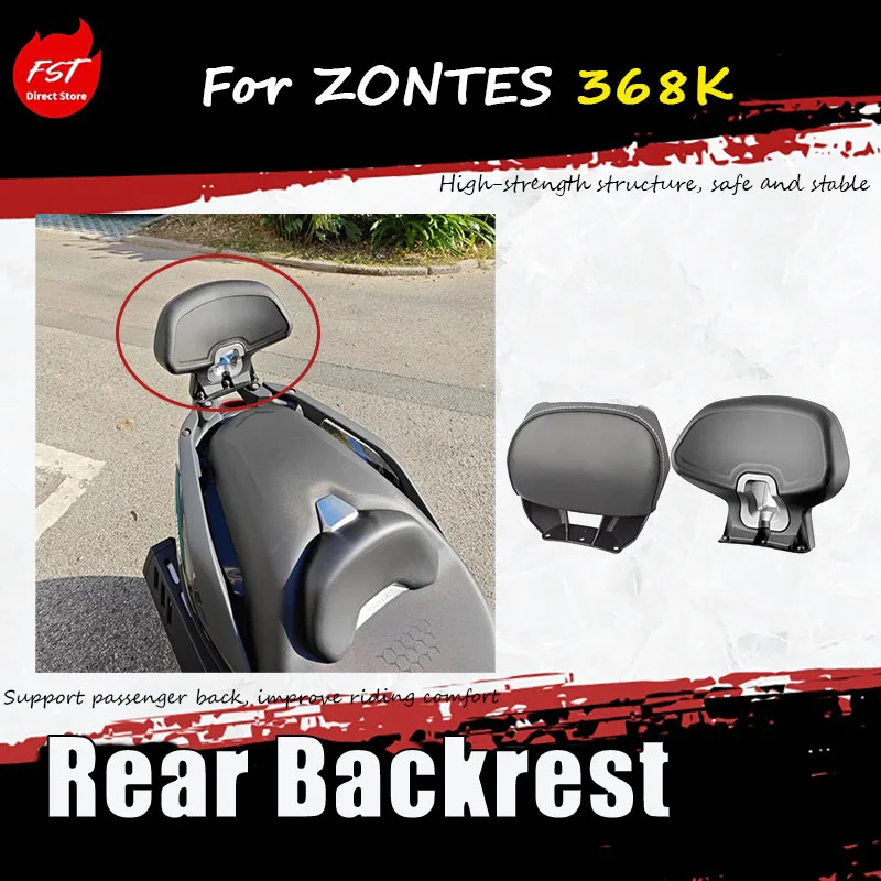 For The ZONTES 368K seat back cushion can be installed without any damage after the accessories are installed.
For The ZONTES 368K seat back cushion can be installed without any damage after the accessories are installed.