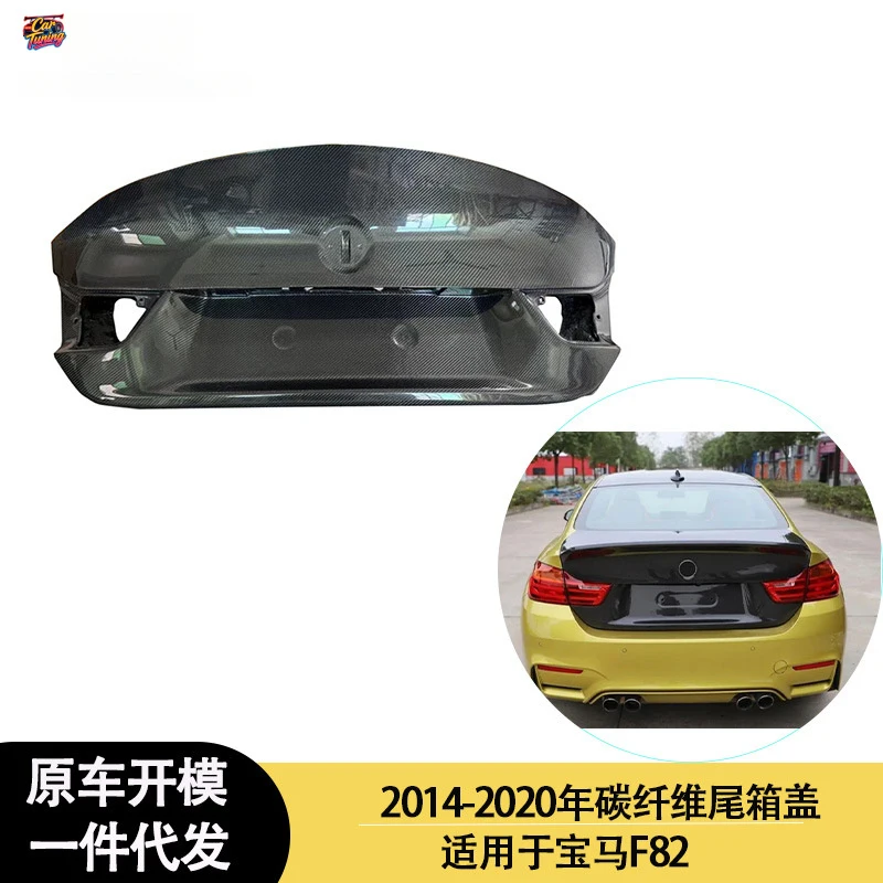 Подходит для BMW F80 F82 2014-2020 годов выпуска, задний багажник из карбона с подсветкой.
Подходит для BMW F80 F82 2014-2020 годов выпуска, задний багажник из карбона с подсветкой.