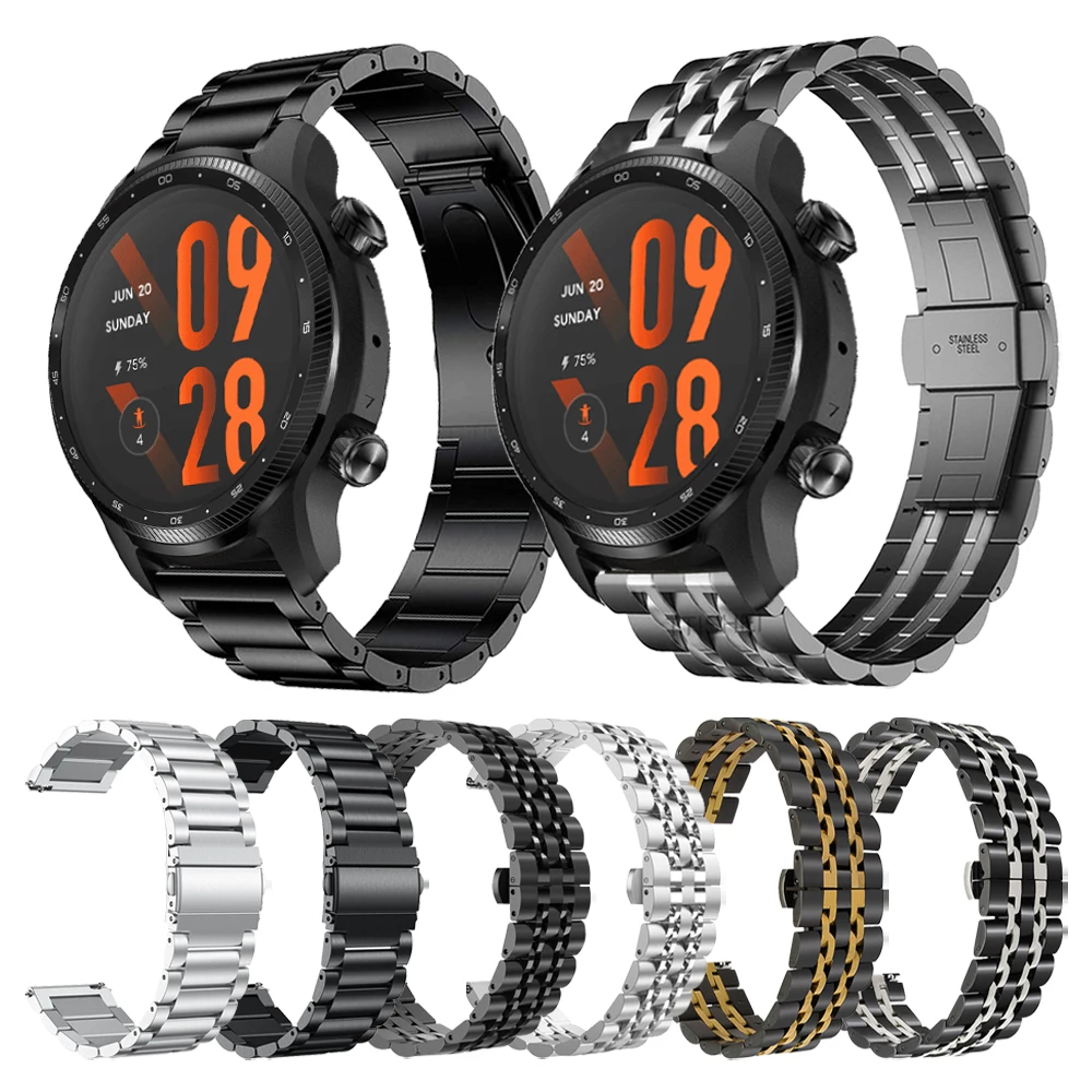 22mm Classic Metal Stainless Steel Wrist Band For TicWatch Pro 3 Ultra GPS Strap For E3/GTX Bracelet Watch bands
22mm Classic Metal Stainless Steel Wrist Band For TicWatch Pro 3 Ultra GPS Strap For E3/GTX Bracelet Watch bands