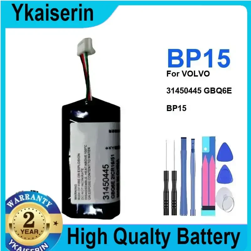 Аккумулятор 450 мАч для VOLVO 31450445 GBQ6E BP15 Сменные аккумуляторы S/N: P0839AREV.J Гарантия + Трек NO
Аккумулятор 450 мАч для VOLVO 31450445 GBQ6E BP15 Сменные аккумуляторы S/N: P0839AREV.J Гарантия + Трек NO