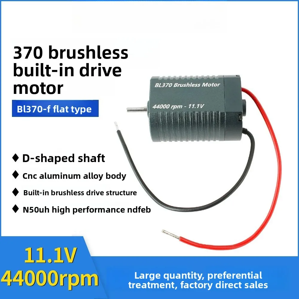 BL370 Brushless Motor with Built-in Driver – 11.1V 44000 RPM, Neodymium Magnet for RC & DIY
BL370 Brushless Motor with Built-in Driver – 11.1V 44000 RPM, Neodymium Magnet for RC & DIY