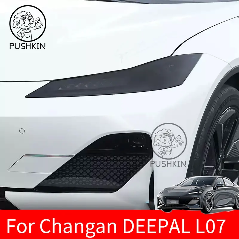 For DEEPAL L07 2024 2025 TPU Blackened Headlight Taillight Foglight Protective Film Car Modification Color Changing Film
For DEEPAL L07 2024 2025 TPU Blackened Headlight Taillight Foglight Protective Film Car Modification Color Changing Film