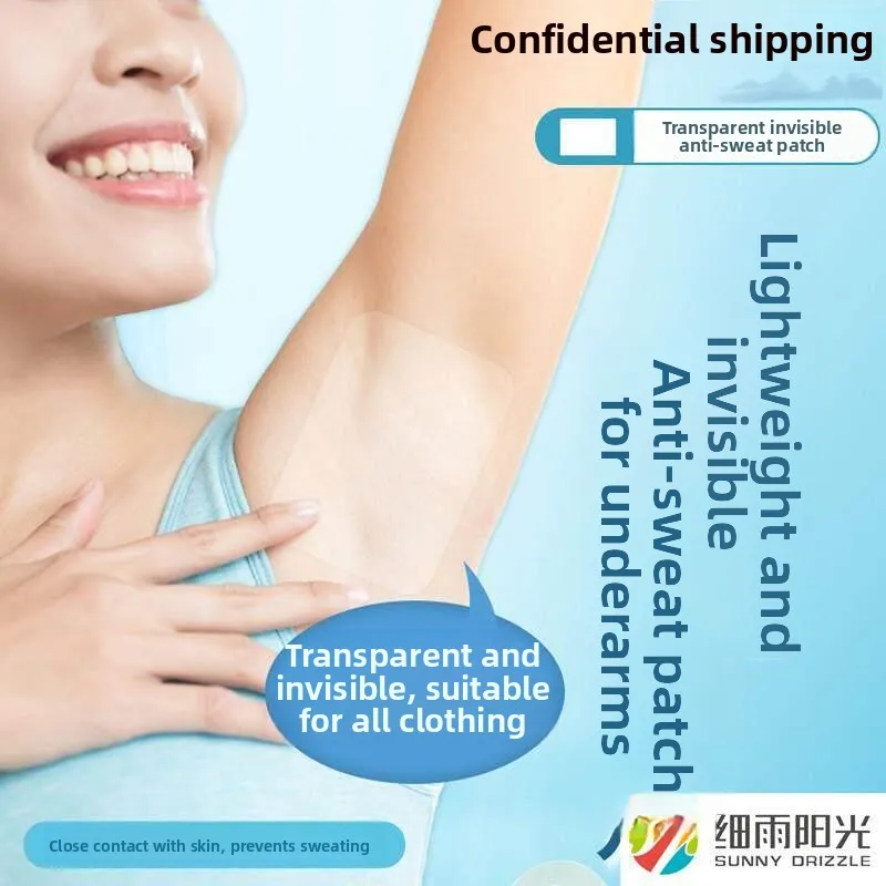 Invisible Ultra-Thin Sweat Absorbent Pads Breathable Transparent Anti-Sweat Underarm Pads Deodorizing Clothing Stickers
Invisible Ultra-Thin Sweat Absorbent Pads Breathable Transparent Anti-Sweat Underarm Pads Deodorizing Clothing Stickers