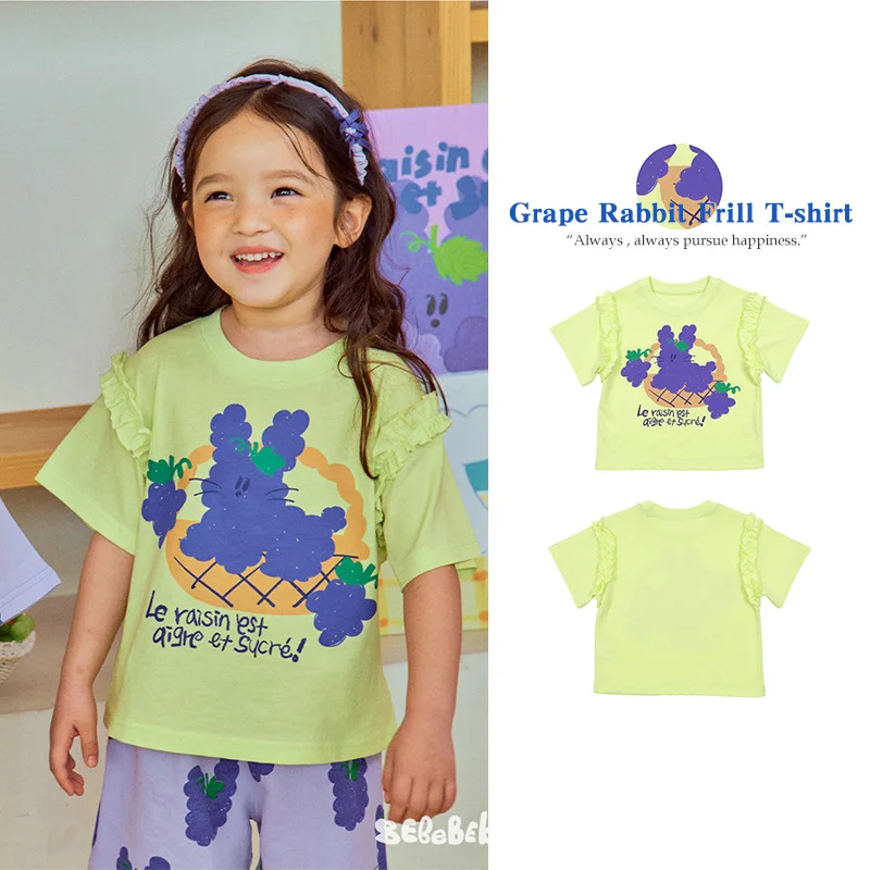 2025 Summer New Cotton Cute Girls' Stylish Top, Cute Cartoon Grape Rabbit Printed Short Sleeve for Middle and Small Children
2025 Summer New Cotton Cute Girls' Stylish Top, Cute Cartoon Grape Rabbit Printed Short Sleeve for Middle and Small Children