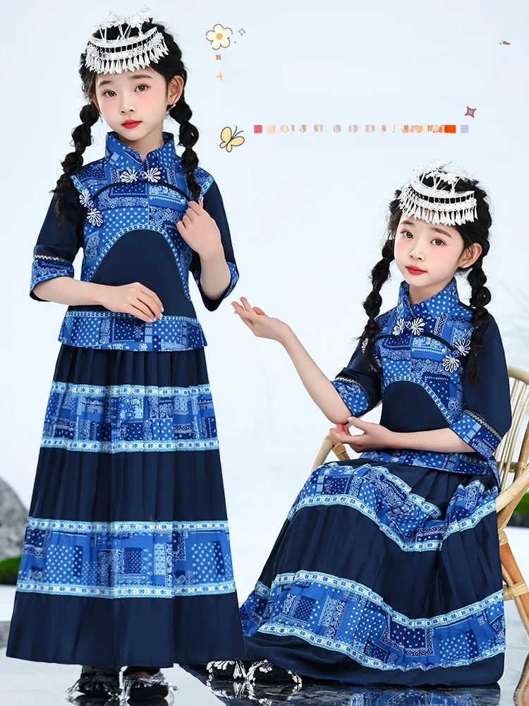 Children's National Torch Festival Performance Clothes Hani Eth New Sle Girls' Costume Bou Eth Dance Outfit
Children's National Torch Festival Performance Clothes Hani Eth New Sle Girls' Costume Bou Eth Dance Outfit