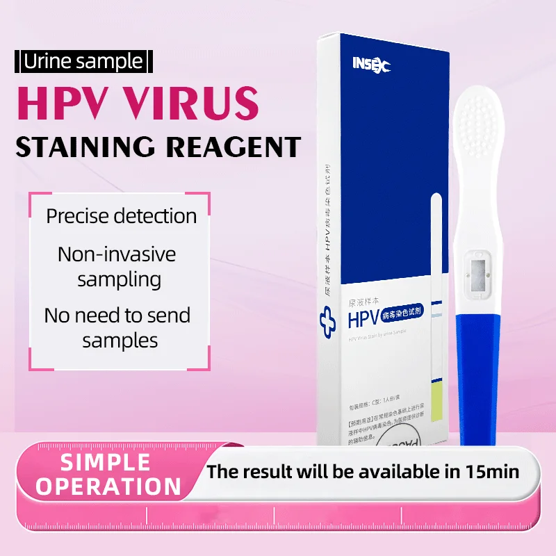 Do-it-yourself (DIY) Home HPV Test for Women: A private, painless urine test
Do-it-yourself (DIY) Home HPV Test for Women: A private, painless urine test