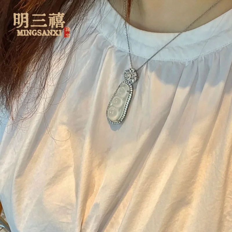 Inlaid Lucky High Ice Chalcedony Wealth Bean Pendant Vintage Imperial White Agate Necklace
Inlaid Lucky High Ice Chalcedony Wealth Bean Pendant Vintage Imperial White Agate Necklace