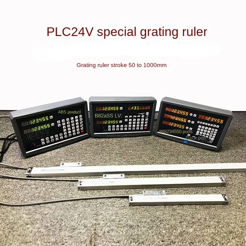 PLC Grating Ruler High Precision 5μ Optical Ruler Pnp Voltage 24V Sawing Machine Electronic Ruler NPN Digital Display
PLC Grating Ruler High Precision 5μ Optical Ruler Pnp Voltage 24V Sawing Machine Electronic Ruler NPN Digital Display