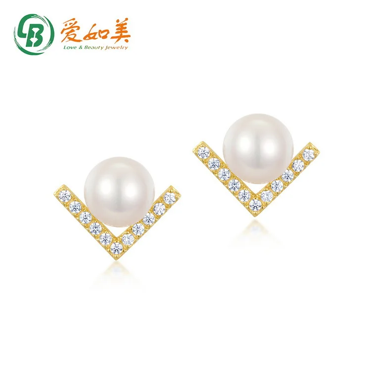 Japanese and Korean Light Luxury Small Freshwater Pearl V-shaped 14K Gold Earrings for Women's Simple Geometric Gold Earrings
Japanese and Korean Light Luxury Small Freshwater Pearl V-shaped 14K Gold Earrings for Women's Simple Geometric Gold Earrings