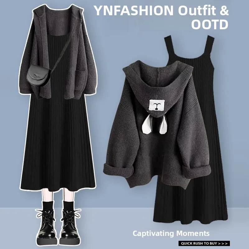 Loose Knitted Hoodie Sweater Coat Women's Fashion Set with Strap Dress Two-Piece Set plus Size Autumn New Arrival
Loose Knitted Hoodie Sweater Coat Women's Fashion Set with Strap Dress Two-Piece Set plus Size Autumn New Arrival