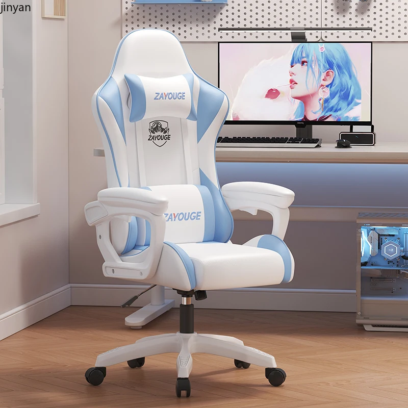 Computer Back Support Office Chairs Design Ergonomic Floor Back Support Office Chairs Armchair Swivel Silla Gaming Furniture
Computer Back Support Office Chairs Design Ergonomic Floor Back Support Office Chairs Armchair Swivel Silla Gaming Furniture