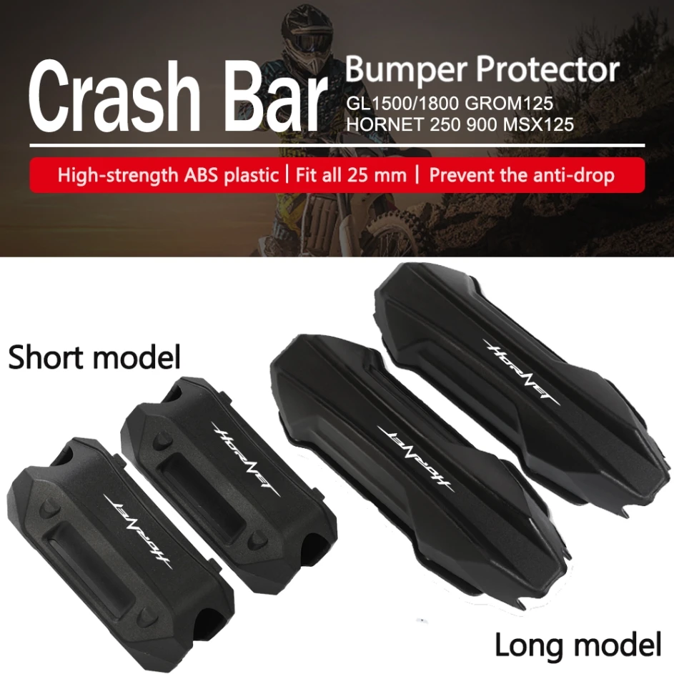 Motorcycle Engine Guard For HONDA GL1500 GL1800 GROM125 HORNET 250 Hornet 900 MSX125 Crash Bar Bumper Protector Decorative Block
Motorcycle Engine Guard For HONDA GL1500 GL1800 GROM125 HORNET 250 Hornet 900 MSX125 Crash Bar Bumper Protector Decorative Block