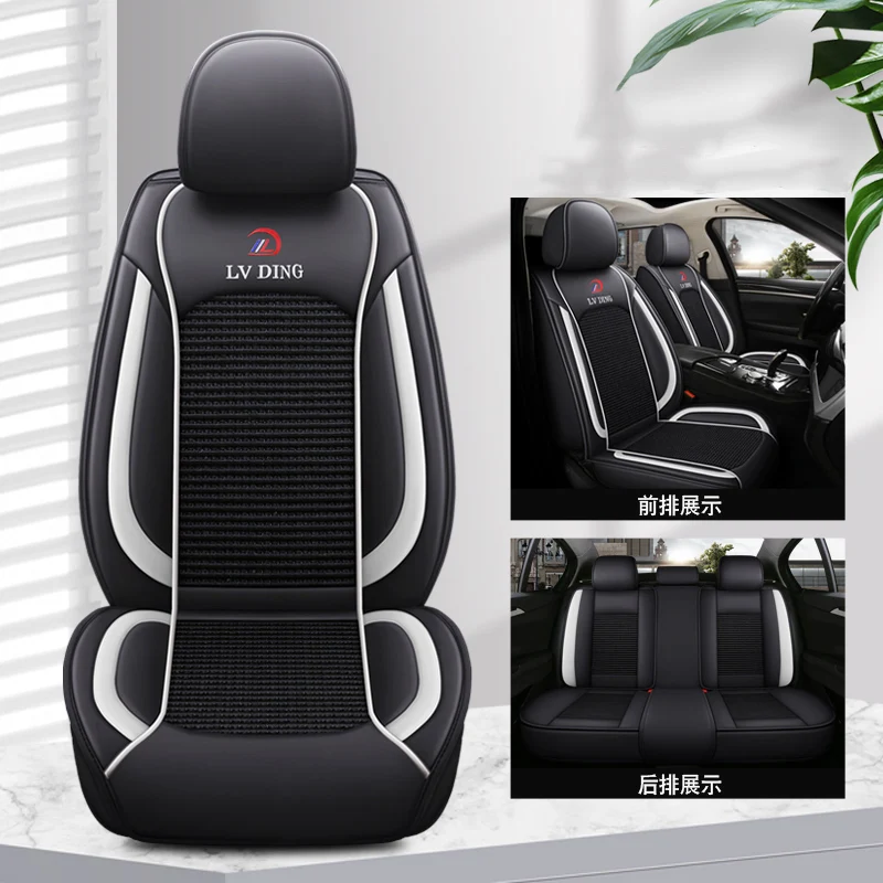 Полный комплект автомобильных чехлов на сиденье для Fiat Grande Punto Toro Bravo Freemont 500X Argo Suzuki Kizashi, автоаксессуары, дышащий ледяной шелк
Полный комплект автомобильных чехлов на сиденье для Fiat Grande Punto Toro Bravo Freemont 500X Argo Suzuki Kizashi, автоаксессуары, дышащий ледяной шелк