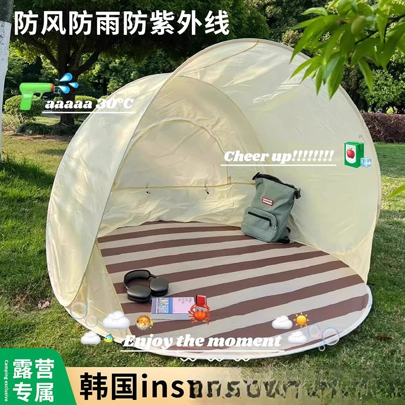 Ins Outdoor Tent Portable Folding One-button Opening and Closing Camping Tent
Ins Outdoor Tent Portable Folding One-button Opening and Closing Camping Tent