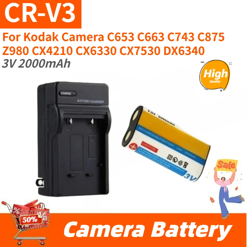 High Quality CR-V3 Battery 3V 2000mAh for Kodak Camera C653 C663 C743 C875 Z980 CX4210 CX6330 CX7530 DX6340 Brand New
High Quality CR-V3 Battery 3V 2000mAh for Kodak Camera C653 C663 C743 C875 Z980 CX4210 CX6330 CX7530 DX6340 Brand New
