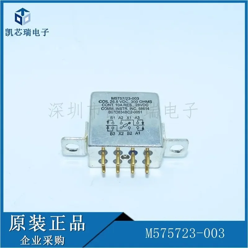 2026 HOT M5757/23-003 Relay, encapsulated DIP electronic components, pre-order consultation
2026 HOT M5757/23-003 Relay, encapsulated DIP electronic components, pre-order consultation