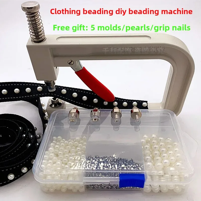Новая машина для изготовления бисера, инструмент для наклеивания одежды с четырьмя когтями и пряжкой, аксессуары ручной работы «сделай сам» 
Новая машина для изготовления бисера, инструмент для наклеивания одежды с четырьмя когтями и пряжкой, аксессуары ручной работы «сделай сам»