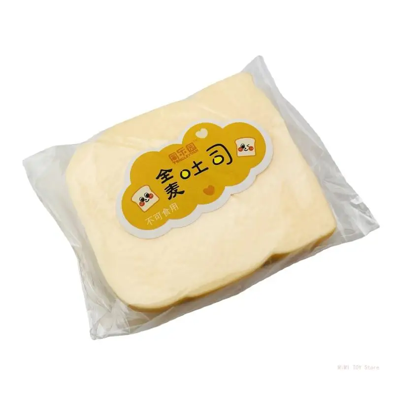 Soft Realistic Artificial Toast Bread TPR Simulation Toast Toy Slow Rising Stress Relief Kneading Squeezable
Soft Realistic Artificial Toast Bread TPR Simulation Toast Toy Slow Rising Stress Relief Kneading Squeezable
