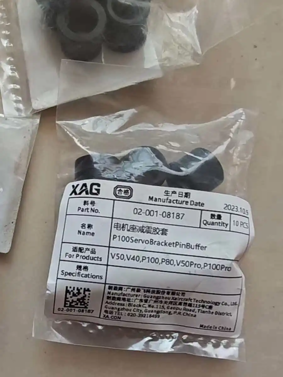 10 шт., комплект буферов для двигателя/сервокронштейна, часть для Agras XAG V50/P100/P100Pro/P80/V40, аксессуары для сельскохозяйственных дронов 02-001-08187
10 шт., комплект буферов для двигателя/сервокронштейна, часть для Agras XAG V50/P100/P100Pro/P80/V40, аксессуары для сельскохозяйственных дронов 02-001-08187