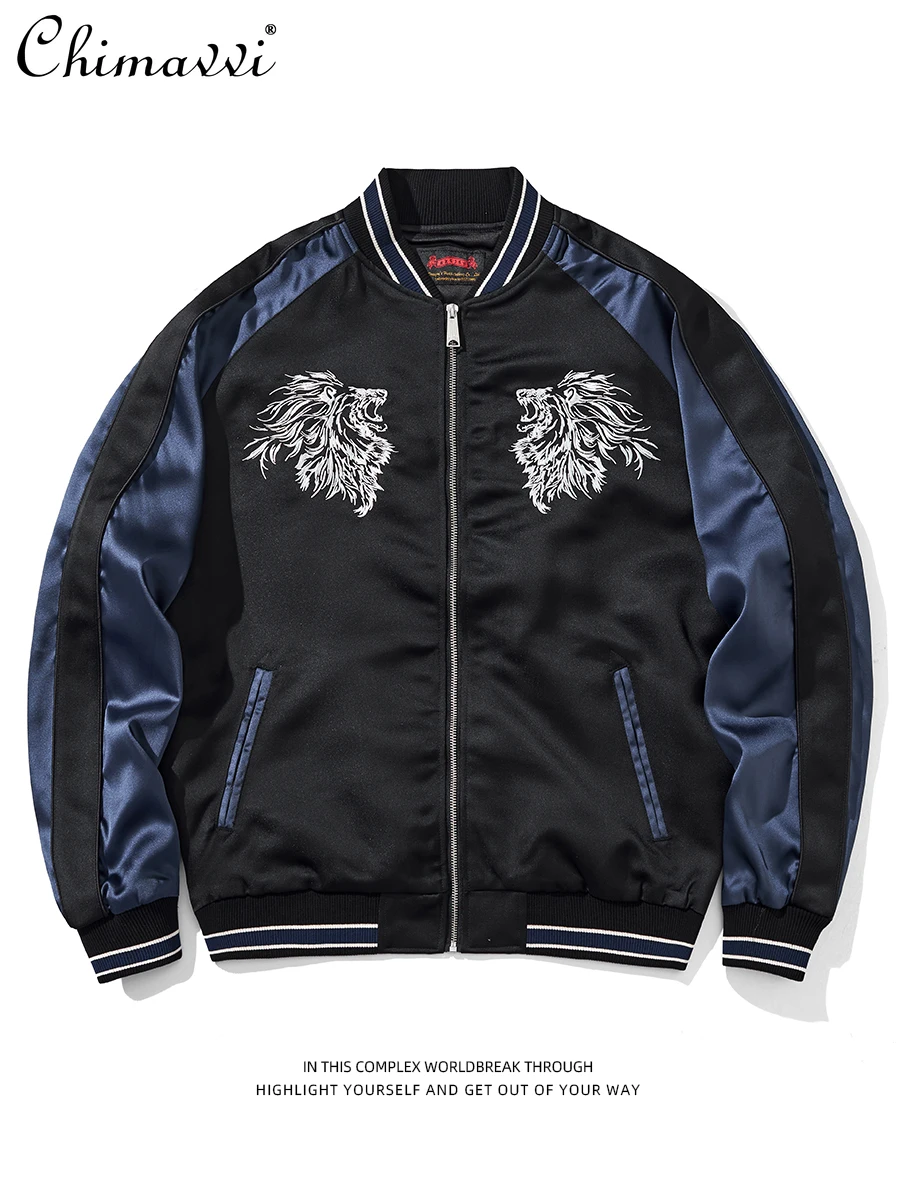 Heavy Lion Embroidery Chinese Style Jacket Men's Personality Baseball Jacket Autumn New High-end Yokosuka Top Handsome Coat
Heavy Lion Embroidery Chinese Style Jacket Men's Personality Baseball Jacket Autumn New High-end Yokosuka Top Handsome Coat